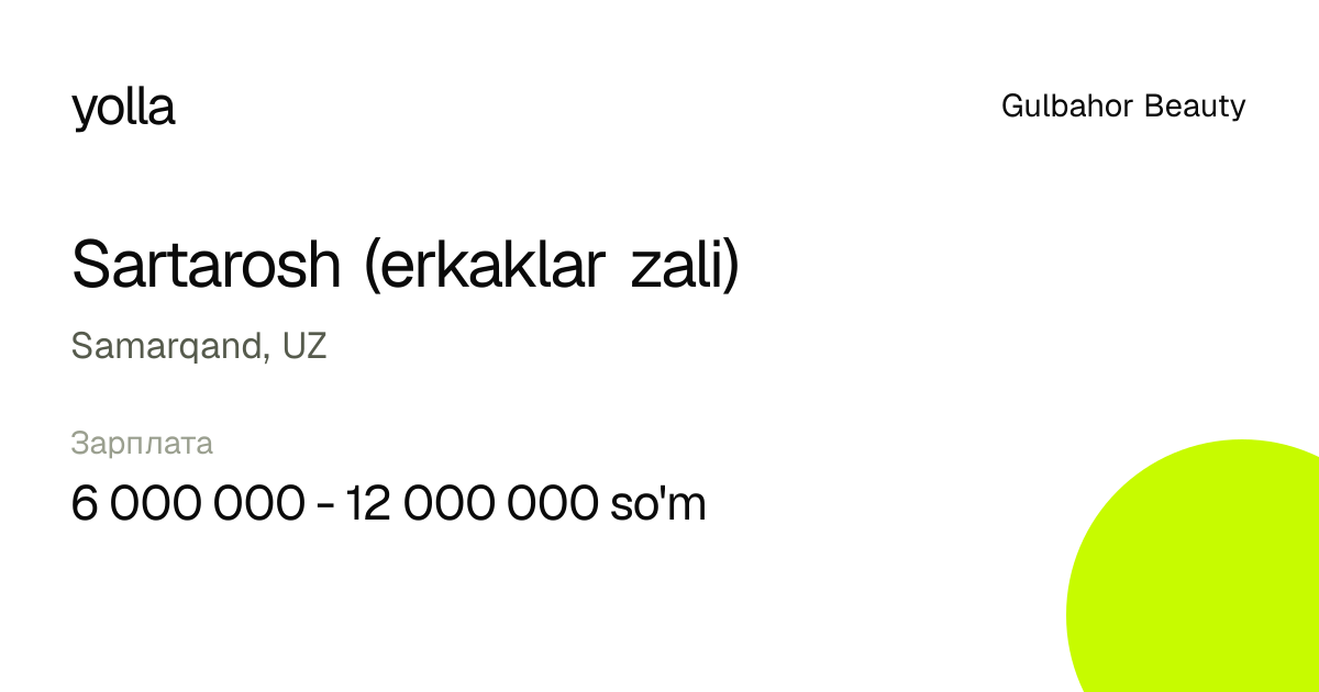 Sartarosh (erkaklar zali)