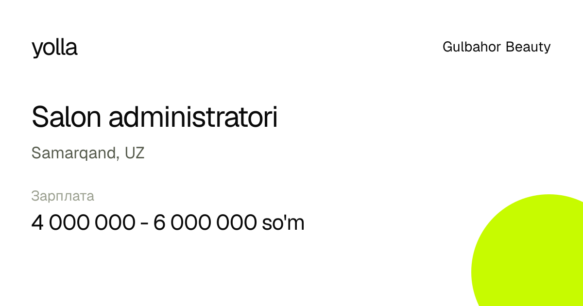 Salon administratori