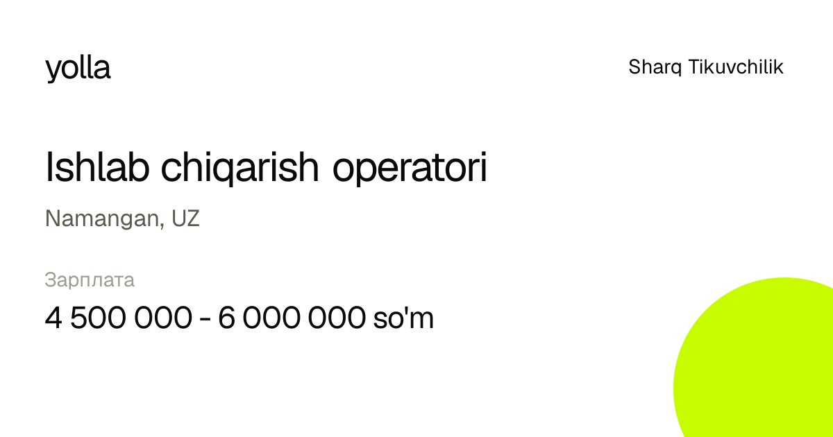 Ishlab chiqarish operatori