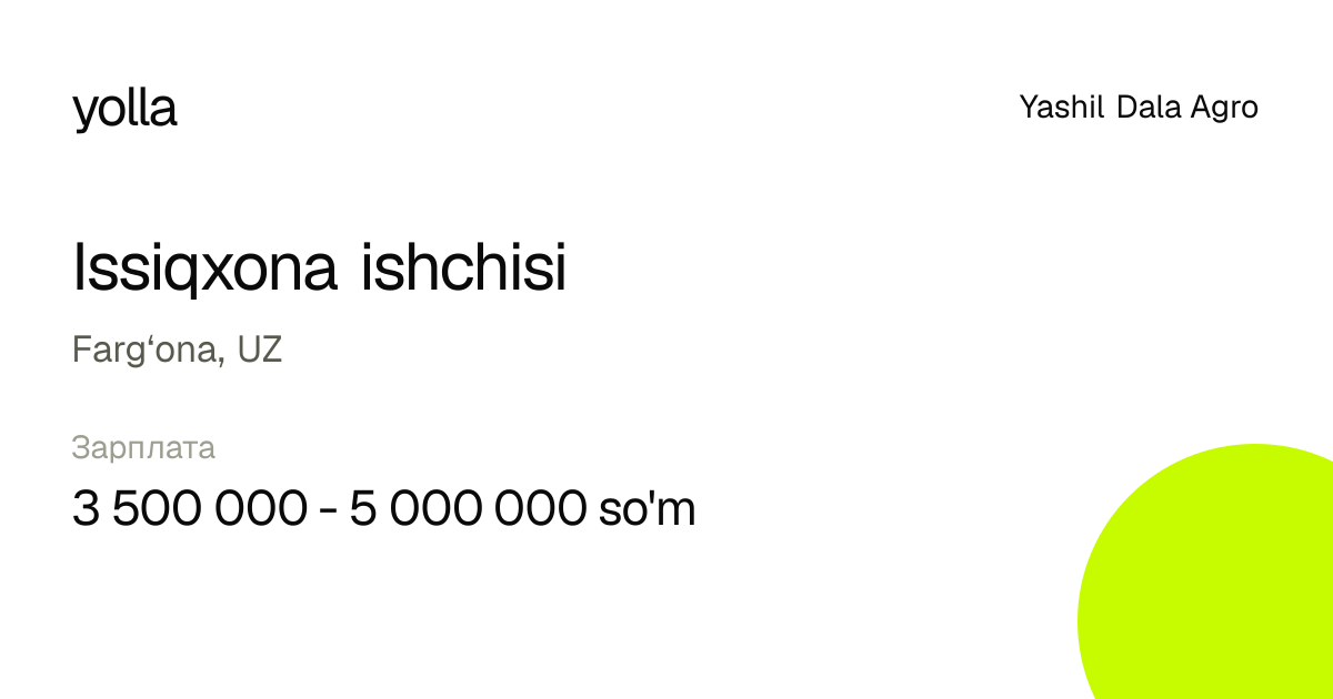 Issiqxona ishchisi