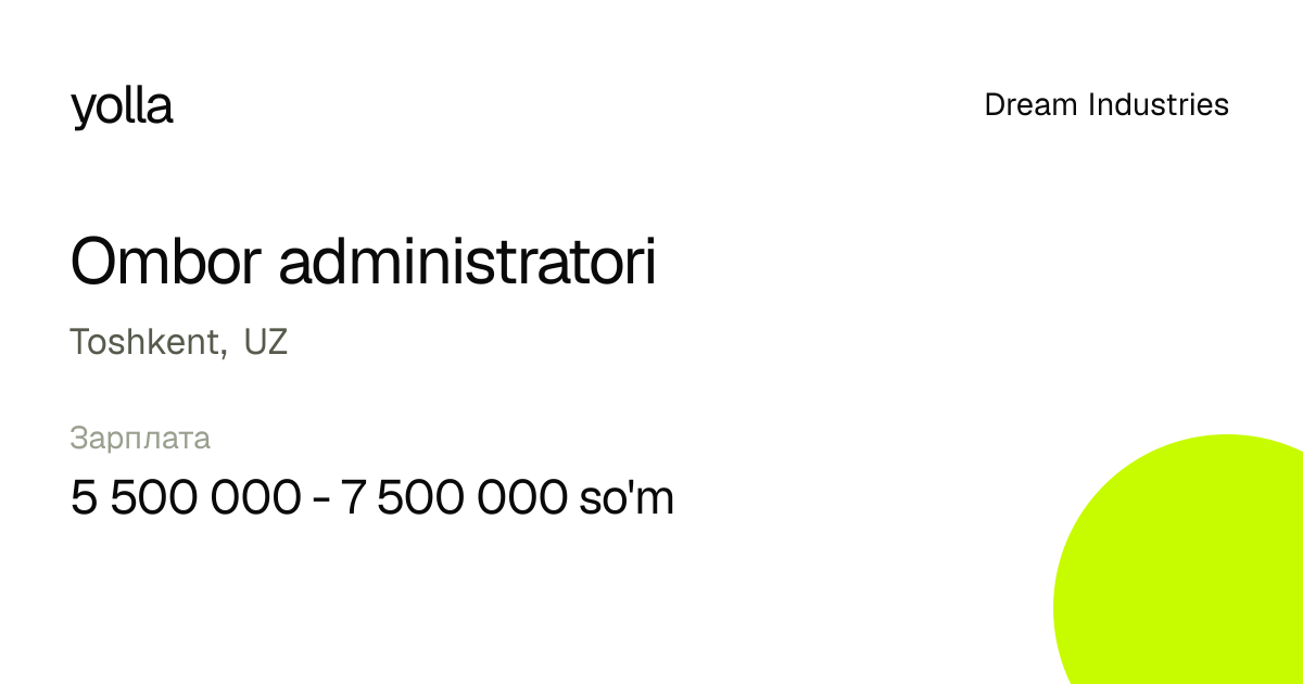 Ombor administratori